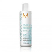 Moroccanoil Кондиционер для вьющихся волос 