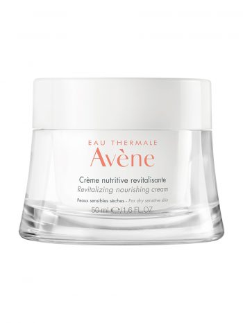 Avene Восстанавливающий питательный крем, 50 мл (Avene, Sensibles)