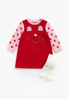 Комплект детский Mothercare