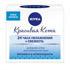 NIVEA Крем для лица увлажняющий КРАСИВАЯ КОЖА