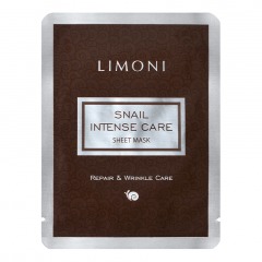 LIMONI маска для лица тканевая Snail Intense Care