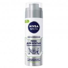 NIVEA Пена для бритья Одним движением