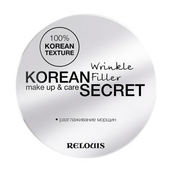 RELOUIS Корректор морщин KOREAN SECRET make up & care Wrinkle Filler