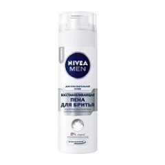 NIVEA Пена для бритья Восстанавливающая для чувствительной кожи