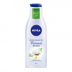 NIVEA Молочко-уход для тела Райский кокос