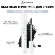 RELOUIS Объемная термотушь для ресниц Y.O.U. Really Hyping