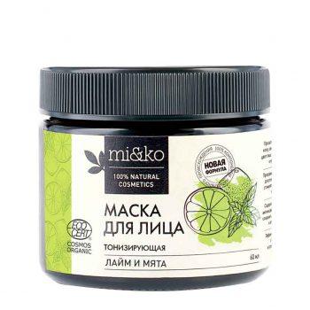 MI&KO Маска для лица Лайм и мята противовоспалительная Cosmos Organic